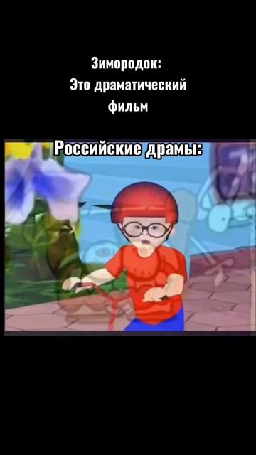 Аэа, тут даже заговоры есть #гд #insideout2 #undertale #абсолютно? смотреть онлайн