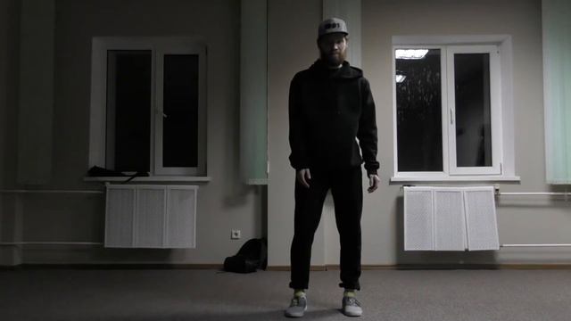 Обучение Хип-Хоп направлению - Основной кач (Грув) часть 1 смотреть онлайн