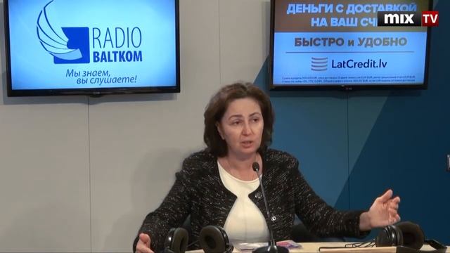 Марина Липченко в программе "Утро на Балткоме" #MIXTV смотреть онлайн