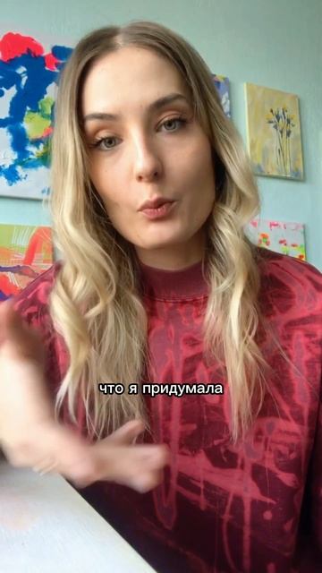 Меняю старую одежду)