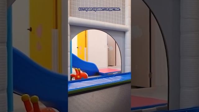 Куда поехать на отдых с детьми в Корее? #shorts #корея #пут? смотреть онлайн