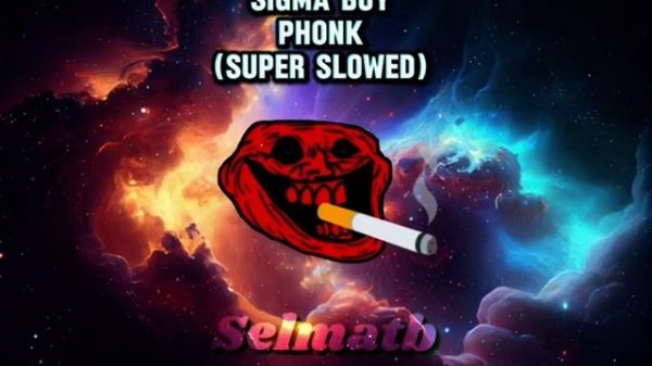 Sigma boy - Сигма Бой - Phonk (zxnc.) SUPER SLOWED (Insane audio)