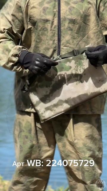 Арт WB: 224075728 🏕 Надежная туристическая сидушка для все?