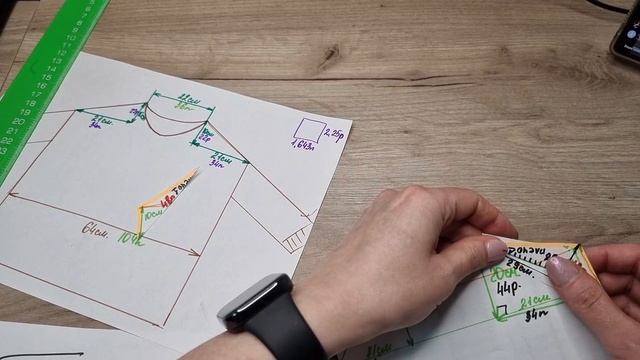 ЯПОНСКОЕ ПЛЕЧО. Уроки в Куруновске. смотреть онлайн