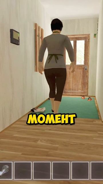 🤣 Что будет если собрать все предметы в игре SCHOOLBOY RUNAWA смотреть онлайн