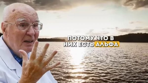 Питание для диабетиков - простые продукты, которые лечат диабет