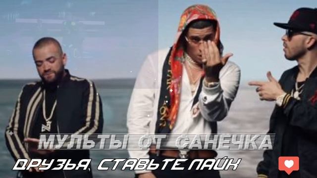Латиноамериканская музыка 2022 - Maluma, Luis Fonsi, Ozuna, J Balvin, CNCO, J Balvin Новинки 2022 ♫ смотреть онлайн
