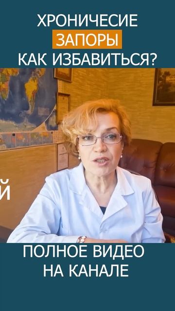 ОПАСНОСТЬ ДЛЯ ЗДОРОВЬЯ: как мочегонные средства вымыв смотреть онлайн