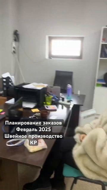 Швейное производство Бишкек +996702111172Мика #пошив#цех#пр?