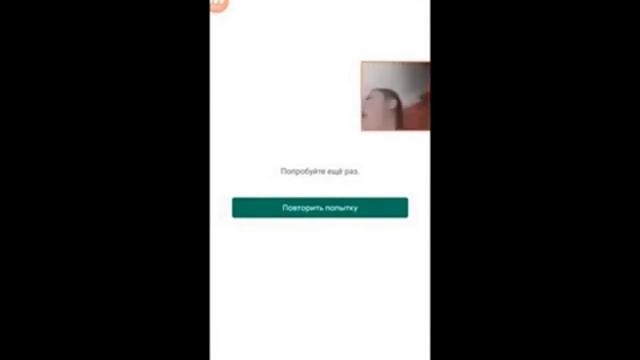 KomputerSem психует из-за того, что у него не работает Play Market смотреть онлайн