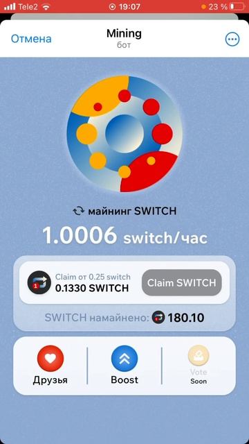 ПРОСТОЙ ЗАРАБОТОК В ТЕЛЕГРАМ ИГРАХ | PocketFi смотреть онлайн