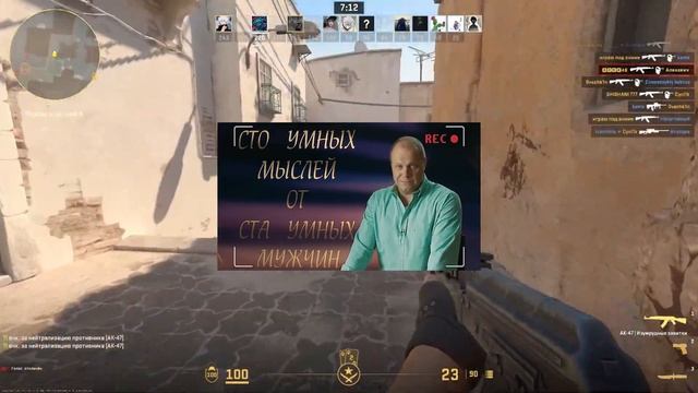 Как смотреть демки в кс 2 смотреть онлайн