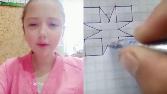 Крутой рисунок смотреть онлайн