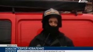 В Майском переулке сгорел дом