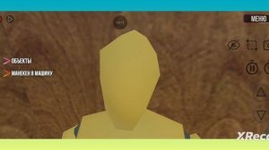 5 пасхалок на карте долиновск в ваз краш тест симулятор 2