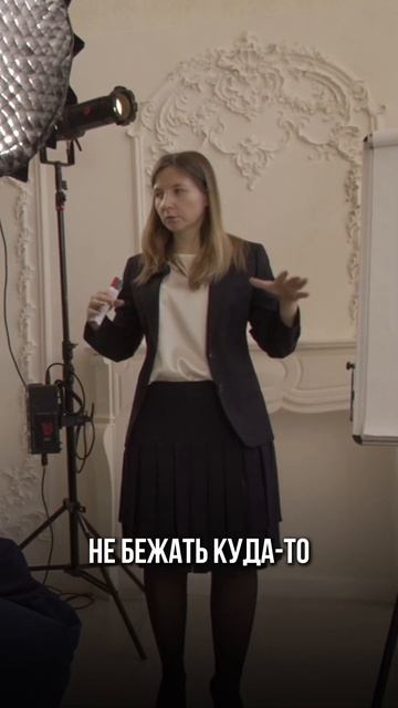 Задача инвестора: как ловить тренды и извлекать прибы? смотреть онлайн