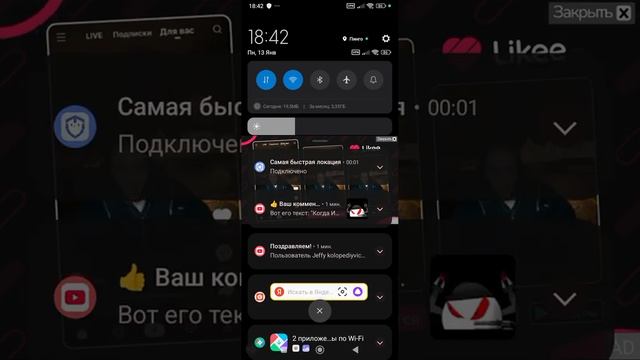 Что делать, если ютуб медленно работает(не надо страйк смотреть онлайн