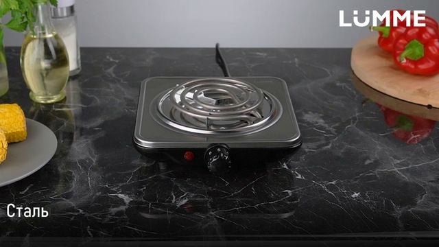 Электрическая плитка LUMME LU-HP3707A смотреть онлайн