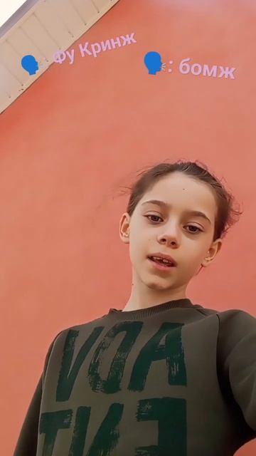 такая какая есть. одна на белый свет смотреть онлайн