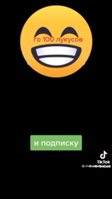 мимишки RITP смотреть онлайн