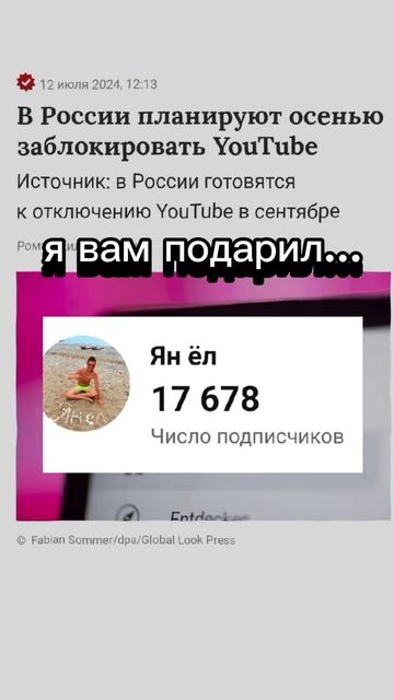 😭 очень не хочу вас терять... надеюсь это не конец🙏 смотреть онлайн