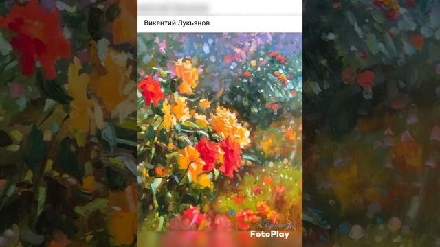 Красота красот - все есть красота....