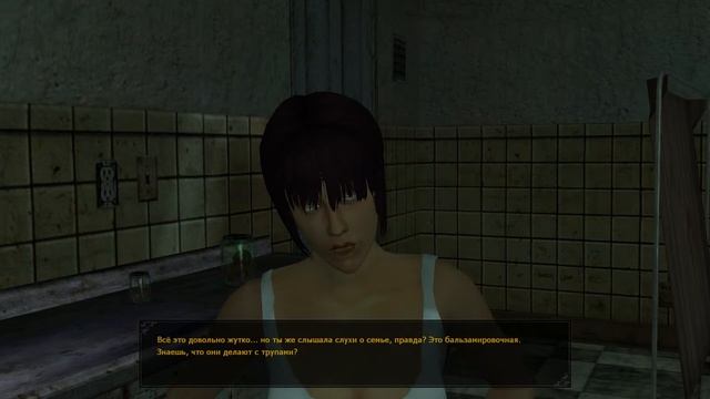 17 Vampire: The Masquerade - Bloodlines (Malkavian). Ужин по-итальянски.