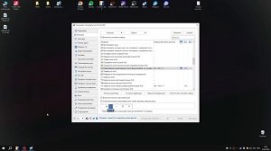 Игра на одном мониторе, браузер на другом (Без сворачи?