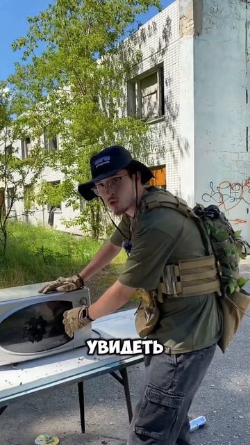 Что если гранатой взорвать микроволновку? #страйкбол #