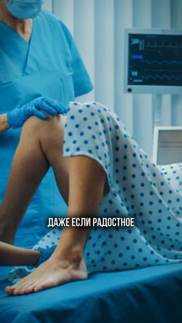 Дыхание в родах! Доводим до автоматизма! #роды #дыханиевродах смотреть онлайн