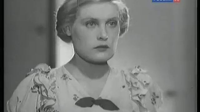 Высокая награда (1939) High Reward