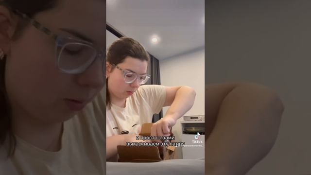 СОЛЕВАЯ ЛАМПА смотреть онлайн