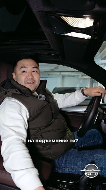 Отзыв нашего клиента на BMW X3 Из Кореи смотреть онлайн