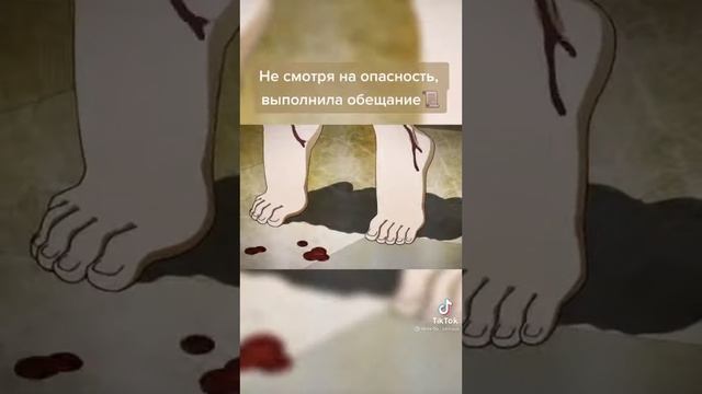 аниме:один из отвергнутых. изгой смотреть онлайн