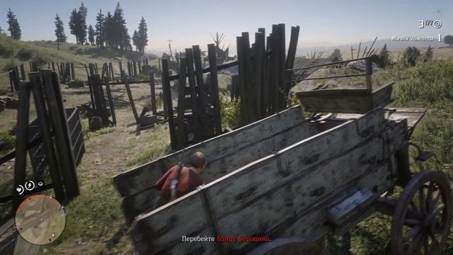 Red Dead Redemption 2 КОГДА ТЕБЯ БЬЮТ КОПЫТОМ смотреть онлайн