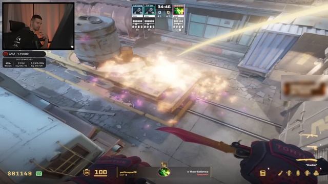 YARIKSUPRA ПОКАЗАЛ НОВЫЕ ГРАНАТЫ И ФИШКИ НА TRAIN!!! (feat. Forzorezor)