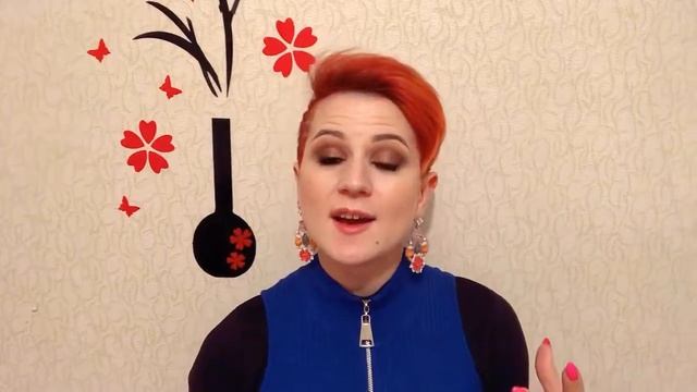 Как изменить свою жизнь к лучшему  Екатерина Желкова