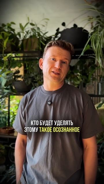 Есть ли способы управлять эмоциями помимо контроля? смотреть онлайн