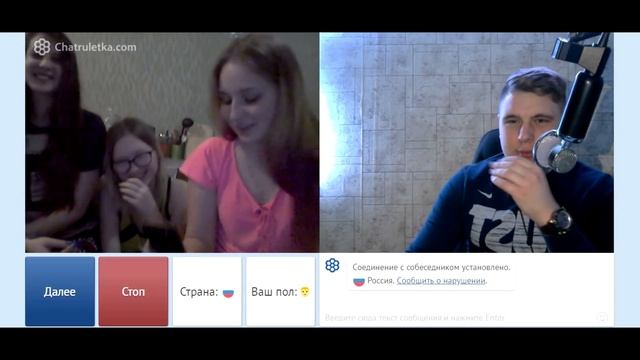 Девушка с Большими глазами . Битбокс в Чат Рулетке #13 смотреть онлайн