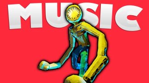 МУЗЫКА ФИГУРЫ | МУЗЫКА ДОРС