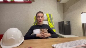 Регистрация КАРКАСНОГО ДОМА!