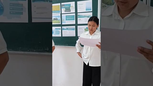 Охрана воды, урок в 5 классе смотреть онлайн