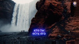 Когда мужчина смотрит вам глубоко в глаза, вот что он н