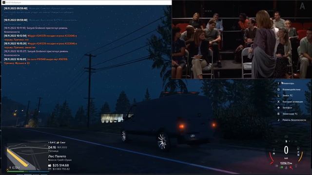 А Б А Б ААа нааааа ска