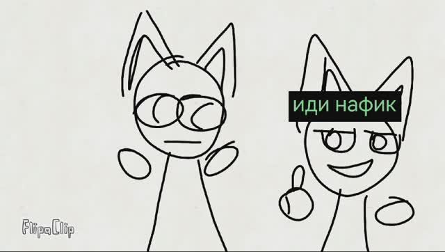 Кошель или жизнь