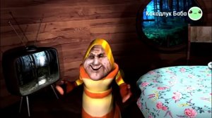 Колодец Все Серии Подряд (Лунтик) 🧟