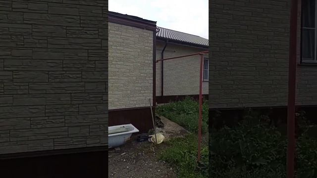 сайдинг смотреть онлайн