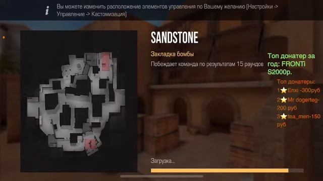 🔥 СТРИМ по STANDOFF 2 | бесплатные ДУЭЛИ СМОТРЮ ВАШИ РОЛИКИ /жду МОРГЕНА 🔥 смотреть онлайн