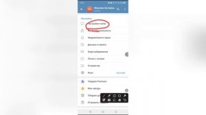 Почему не открываются ссылки в Телеграмме?