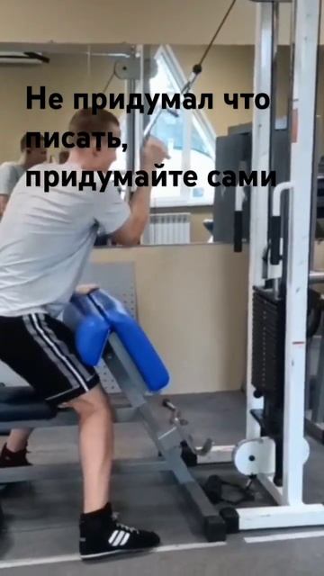 #пауэрлифтинг #спорт #рекомендации #качалка #гантели #т смотреть онлайн